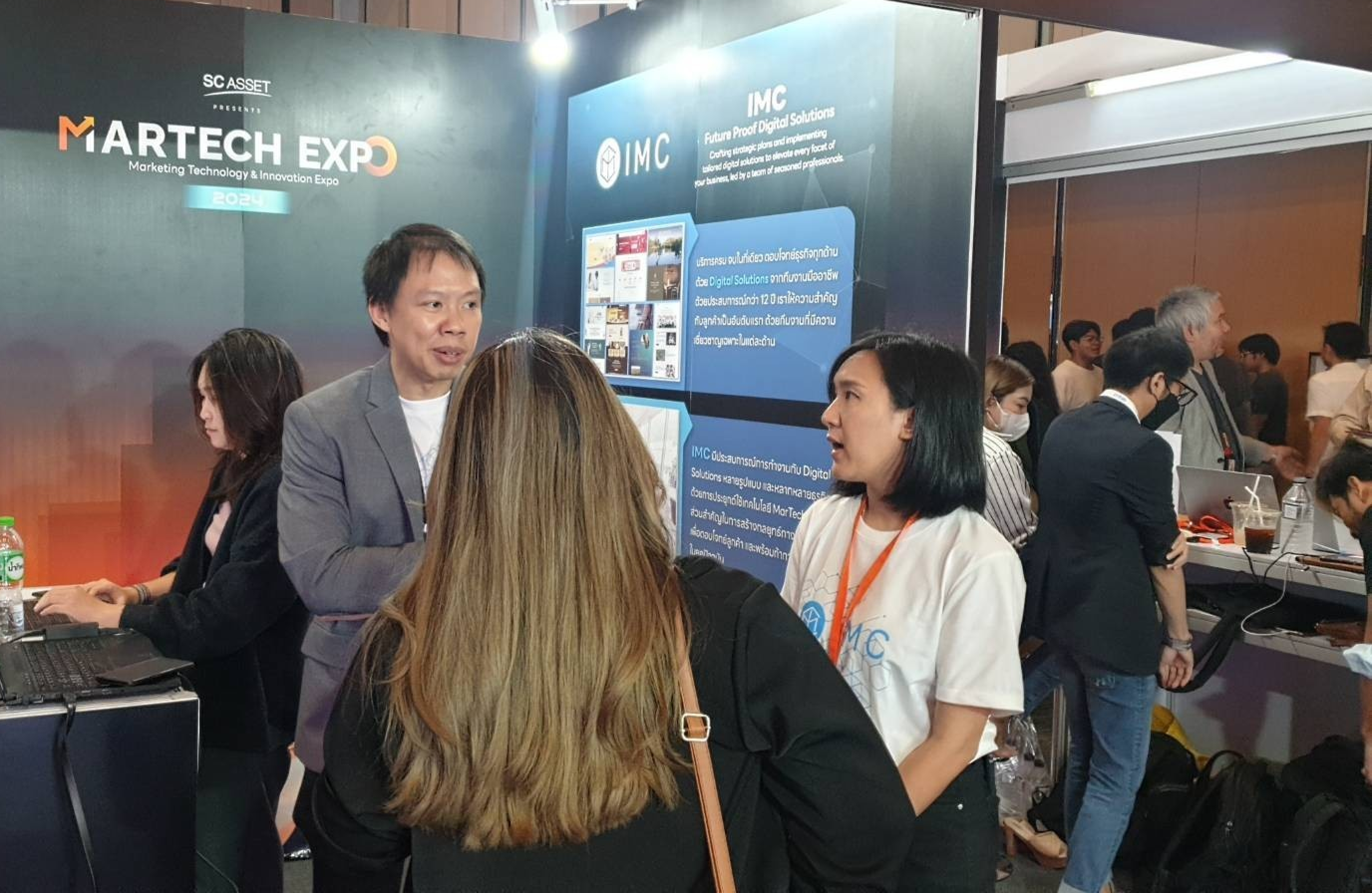 ภาพบรรยากาศงาน Martech expo 2024 กับ IMC